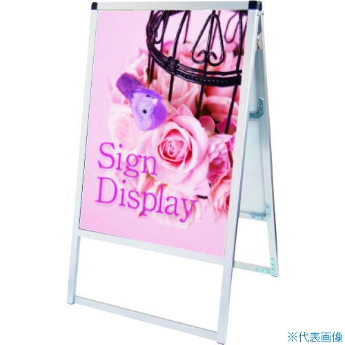 ■TOKISEI バリウススタンド看板 アクリルタイプ A0両面 VASKACA0R(1434049)[送料別途お見積り][法人限定][直送]｜ファーストFACTORY
