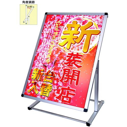 緑であること活動の領域