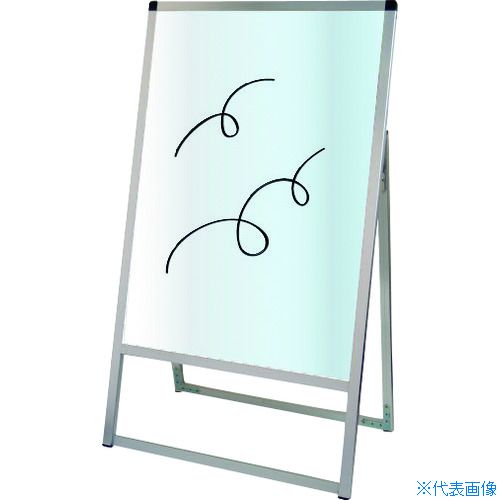 緑であること活動の領域
