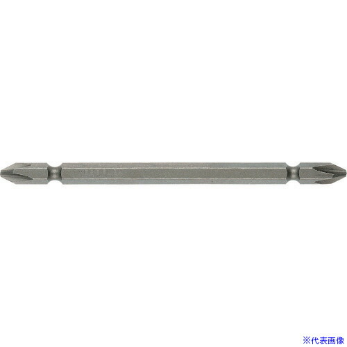 ■VESSEL ビットマグボトルAタイプ 20本組 (両頭)+2×110mm AMG142110H(1438840)×5[送料別途見積り][法人・事業所限定][掲外取寄]