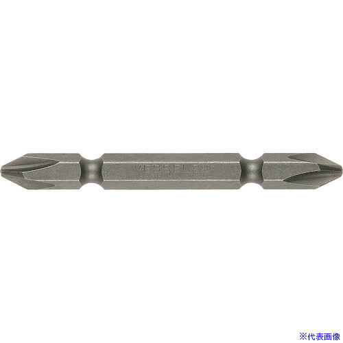 ■VESSEL ビットマグボトルAタイプ 20本組 (両頭)+2&times;65mm AMG142065H(1438856)&times;5[送料別途見積り][法人・事業所限定][掲外取寄]｜ファーストFACTORY