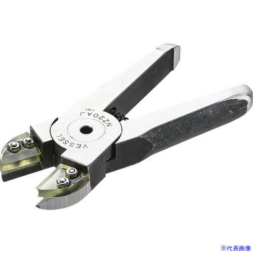 ■VESSEL ラン支柱カットエアーニッパー用ブレード NZ20AJ 刃開き:7.5mm NZ20AJ(1438863)[送料別途お見積り][法人限定][掲外取寄] 23,549円