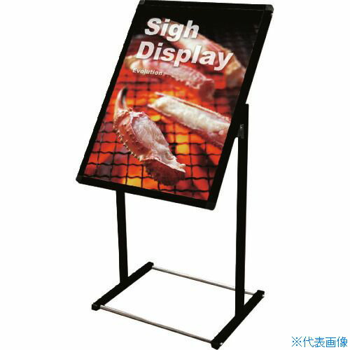 緑であること活動の領域
