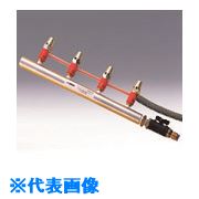 ■SIMCO エアーノズルH HDE(1443203)[送料別途お見積り][法人限定][外直送]