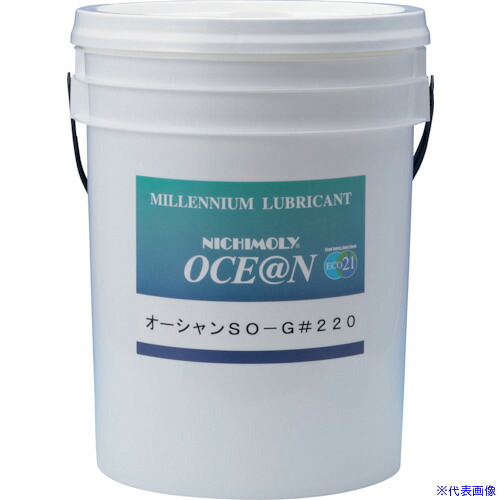 ■ニチモリ オーシャンSO&minus;G#220 20L 1110288170(1451421)[法人限定][直送元]｜ファーストFACTORY