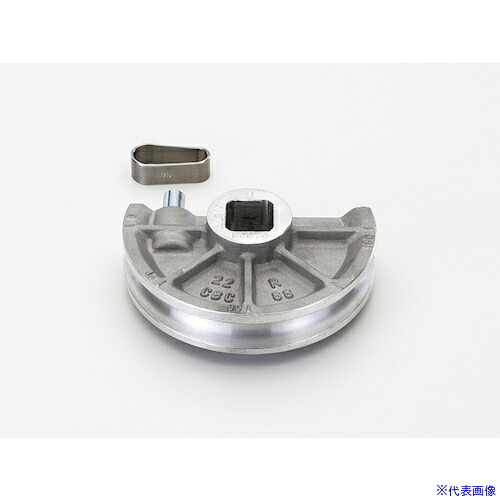 ■タスコ ベンダー用シュー(4D) 1－1/8(28.58) TA5159K(1452708)[送料別途お見積り][法人限定][掲外取寄]