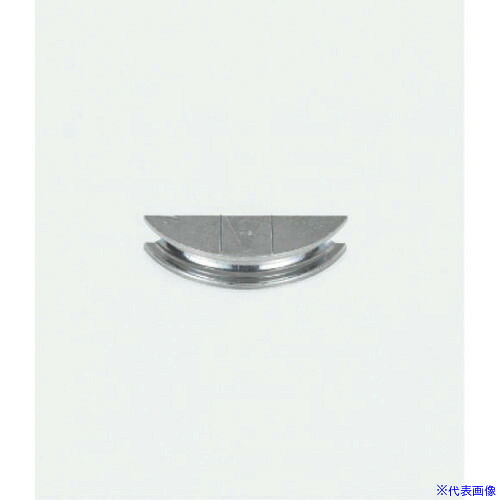 ■タスコ TA512Hシュー TA512H4(1454685)[送料別途お見積り][法人限定][掲外取寄]