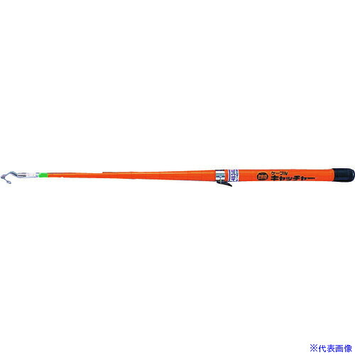■タスコ ケーブルキャッチャー (収納時):63cm、(伸長時):7m TA850AC4(1455396)[送料別途お見積り][法人限定][掲外取寄] 15,562円