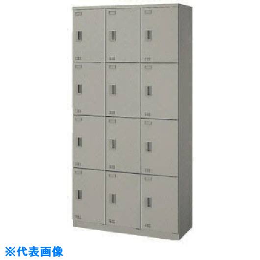 ■NAIKI SL12人用縦型(錠無) SL0918S12AW(1456983)[送料別途お見積り][法人限定][外直送]｜ファーストFACTORY