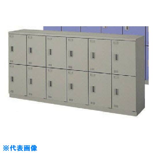 ■NAIKI SL12人用横型(ダイヤル錠 SL1809D12AW(1457013)[送料別途お見積り][法人限定][外直送]｜ファーストFACTORY