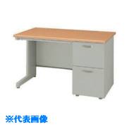 緑であること活動の領域