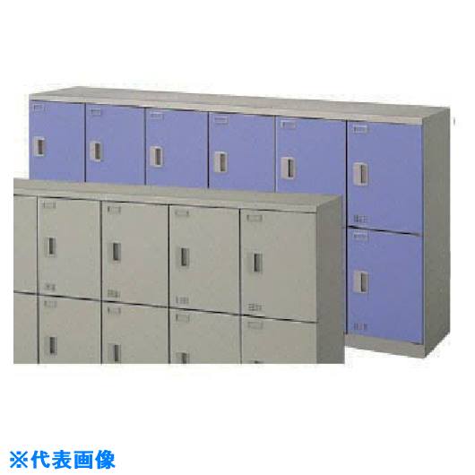 ■NAIKI SL12人用横型(錠無) SL1809S12BL(1457329)[送料別途お見積り][法人限定][外直送]｜ファーストFACTORY