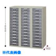 ■NAIKI 収納庫 NWS型 トレー書庫 深型・A4 899×400×1050 NWS0911ALLAW(1457626)[送料別途お見積り][法人限定][外直送]