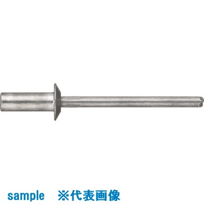 ■POP シールドタイプリベット(アルミ/アルミ製)AD-42-AH(1000本入り) AD42AH(1464466)[送料別途お見積り][法人限定][掲外取寄]