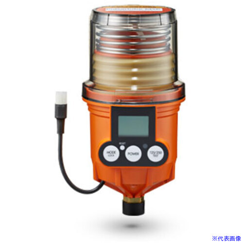 ■パルサールブ 自動給油器 MSP型125mlグリス用 AC電源式自動給油器 MSP125MAINVAC(1465477)[送料別途お見積り][法人限定][外直送]