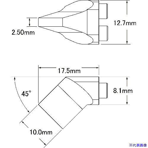 ■メトカル Metcal MXシリーズ デュアル チップカートリッジ SMTC8CHB100D(1472294)[送料別途お見積り][法人限定][掲外取寄]