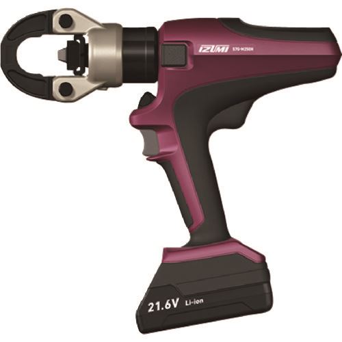 ■泉 充電油圧式多機能工具 S7GM250H(1472983)[法人限定][外直送元]