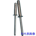 ■POP 軟質母材3方向拡張リベット (1000本入) AD58TL(1475406)[送料別途お見積り][法人限定][掲外取寄]