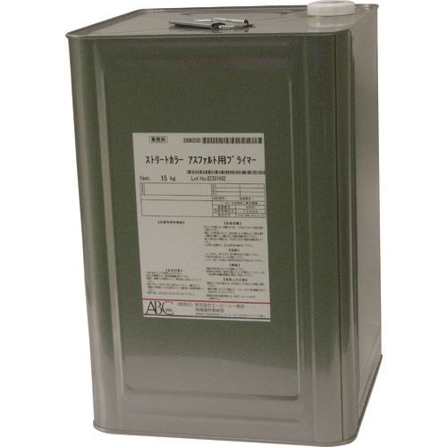 ■ABC ストリートカラー 水性プライマー 15KG BSCPAA15(1477566)[送料別途お見積り][法人限定][掲外取寄]｜ファーストFACTORY