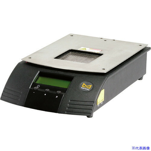 ■メトカル Metcal デジタルプリヒーター PCT&minus;1000 PCT1000(1482112)[法人限定][外直送元]｜ファーストFACTORY