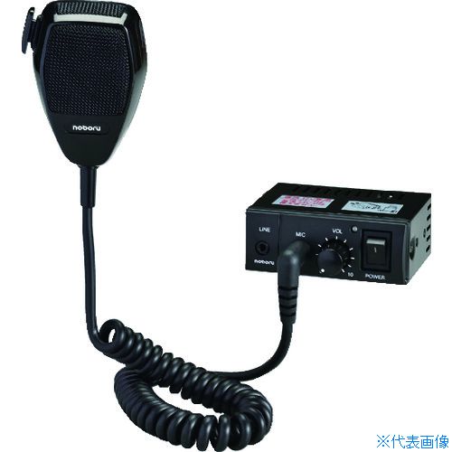 ノボル 20W12V 車載用アンプ ■▼149-0938 YA-422 1台 ◇送料無料、即日出荷可！ ノボル 車載用アンプ ２０Ｗ