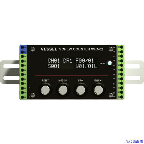 ■VESSEL ねじ締めカウンター ACタイプ用スクリューカウンター VSC−02 VSC02(1490942)|ファーストFACTORY