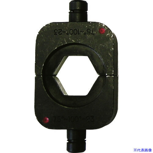 ■西田 六角圧縮用ダイス 100 400ACU7510023(1494164)