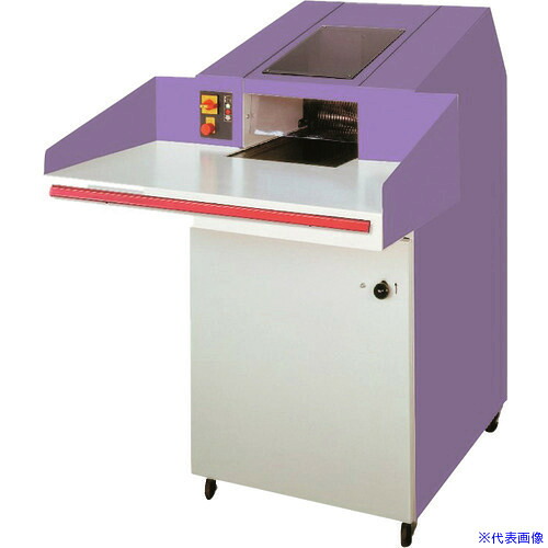 ■MS MSシュレッダー 大型機 細断最大枚数120枚 MSO400B(1497502)[送料別途お見積り][法人限定][直送]｜ファーストFACTORY