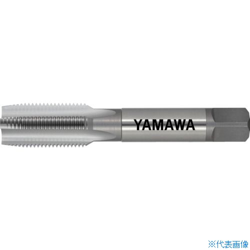■ヤマワ アルミ材用ハンドタップ(インサートコイルねじ用) AL－HT STI 1B M14X1.25 5P ALHTSTI1BM14X1.255P(1516027)