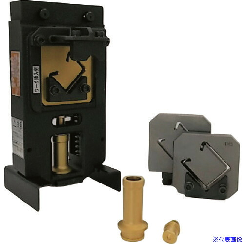 ■DAIA レースウェイカッターCP－40A フルセットD1/D2/Ф11/Ф14) CP40A(1520224)[法人限定][外直送元]