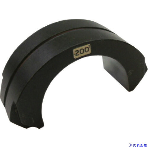 ■DAIA HPN－250・HPN－250プロマー メスダイス 200 B7958XC(1520245)[送料別途お見積り][法人限定][外直送] 6,083円