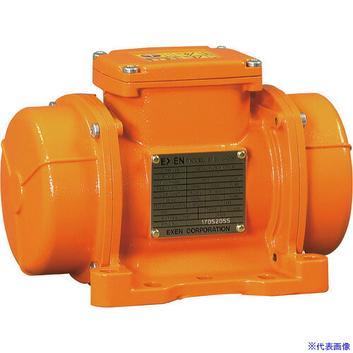■EXEN 振動モータ 2Pタイプ EVSI3−300 EVSI3300(1521455)|ファーストFACTORY