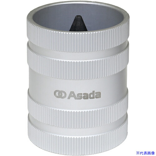 ■Asada リーマ54 CT423(1523460)[送料別途お見積り][法人限定][掲外取寄]