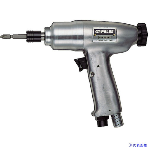 ■VESSEL 衝撃式 エアードライバーGTP6LS3 GTP6LS3(1526405)