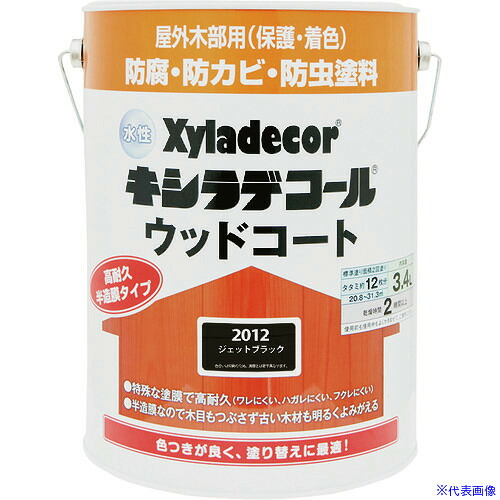 ■KANSAI 水性XDウッドコートS ジェットブラック 3.4L 00097670390000(1528814)