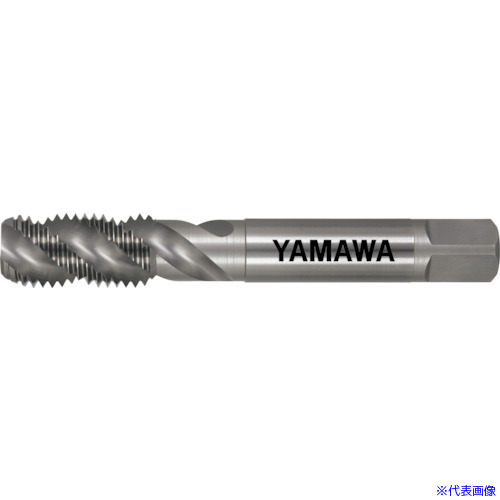 ■ヤマワ アルミ材用スパイラルタップ(インサートコイルねじ用) AL&minus;SP STI 1B M14X1.5 ALSP1BSTIM14X1.5(1530213)｜ファーストFACTORY