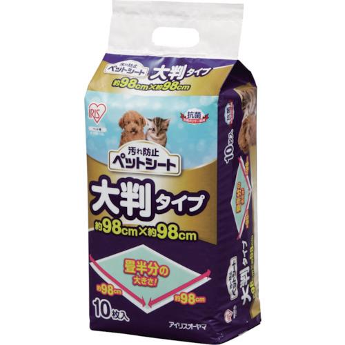 ■IRIS 226279 汚れ防止ペットシート 10枚 PYES10L(1531441)×8[送料別途お見積り][法人限定][掲外取寄]