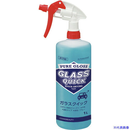 ■モクケン ガラス専用クリーナー ガラスクイック(容器) 1L 1732(1532932)×12[送料別途お見積り][法人限定][外直送]