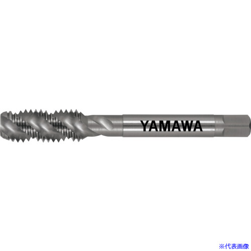 ■ヤマワ アルミ材用スパイラルタップ AL－SP P3 M16X1.5 ALSPP3M16X1.52.5P(1537099)