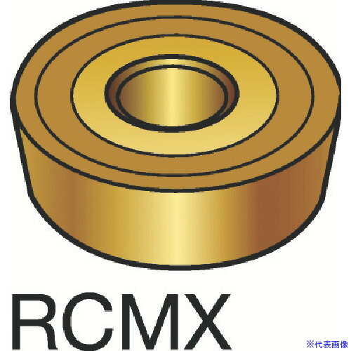 ■SANDVIK T－Max P 旋削用ポジチップ(110) H13A RCMX160600(H13A)(1562347)×10[送料別途お見積り][法人限定][掲外取寄]
