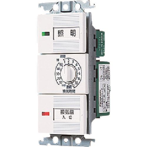 ■Panasonic コスモシリ－ズ電子浴室換気スイッチ WTC53916W(1575189)[送料別途お見積り][法人限定][掲外取寄]