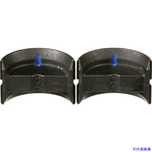 ■PANDUIT CT－920 CT－920CH CT－2920/CCP圧縮工具用圧縮ダイ CD－920－6 CD9206(1577183)[送料別途お見積り][法人限定][掲外取寄]