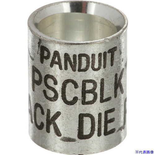 ■PANDUIT 銅製パラレルスプライス 黒 PSCBLK&minus;Q PSCBLKQ(1578775)&times;2[送料別途お見積り][法人限定][掲外取寄]｜ファーストFACTORY