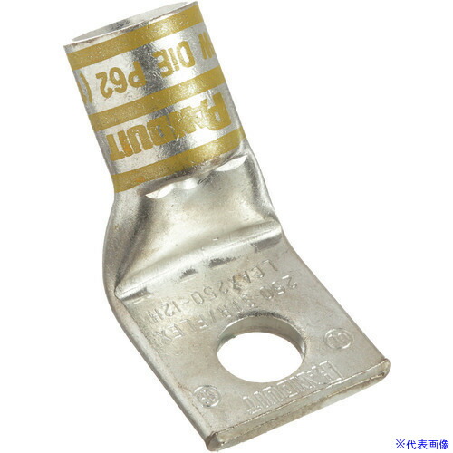 ■PANDUIT 銅製圧縮端子 1穴 電線サイズ 750 kcmil 取付穴サイズ 168mm バレル角度 45度 LCAX750－58H－3 LCAX75058H3(1578933)[送料別途お見積り][法人限定][掲外取寄]