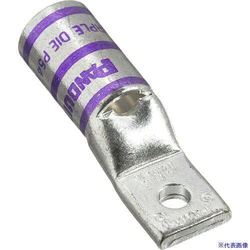 ■PANDUIT 銅製圧縮端子 1穴 幅細取付板 電線サイズ AWG4/0 取付穴サイズ 86mm LCAN4/0&minus;56&minus;X LCAN4056X(1580336)&times;2[送料別途お見積り][法人限定][掲外取寄]｜ファーストFACTORY