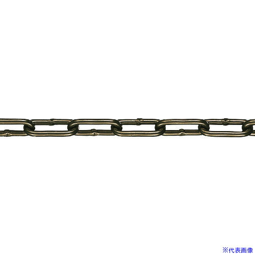 ■水本 【要長さ指定】チューブ保護アルミカラーチェーン ブラウン 3HALC－BN 21.1～22m 3HALCBN22C(1582455)[送料別途お見積り][法人限定][掲外取寄]