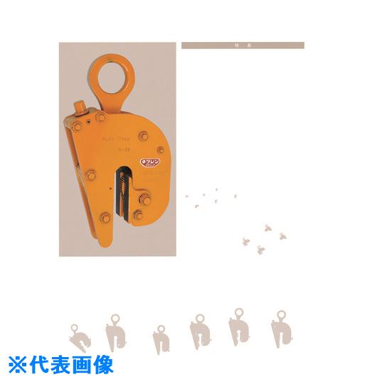 緑であること活動の領域
