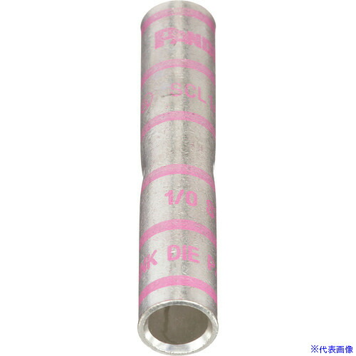 ■PANDUIT 銅製バットスプライス ロングバレル 電線サイズAWG1/0 SCL1/0－X SCL10X(1585188)×2[送料別途お見積り][法人限定][掲外取寄]