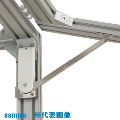 ■SUGATSUNE (180013665)ソフトダウンステー 重量扉用アルミフレーム取付用セットAS-HDS-30MR-BL-30-6 ASHDS30MRBL306(1586552)[送料別途お見積り][法人限定][掲外取寄]