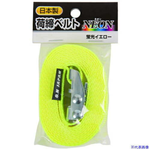 緑であること活動の領域 DIY・工具-荷締・牽引器具
